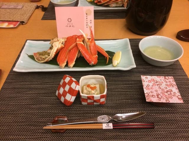 湧泉の宿 ゆあむ - サブ画像2