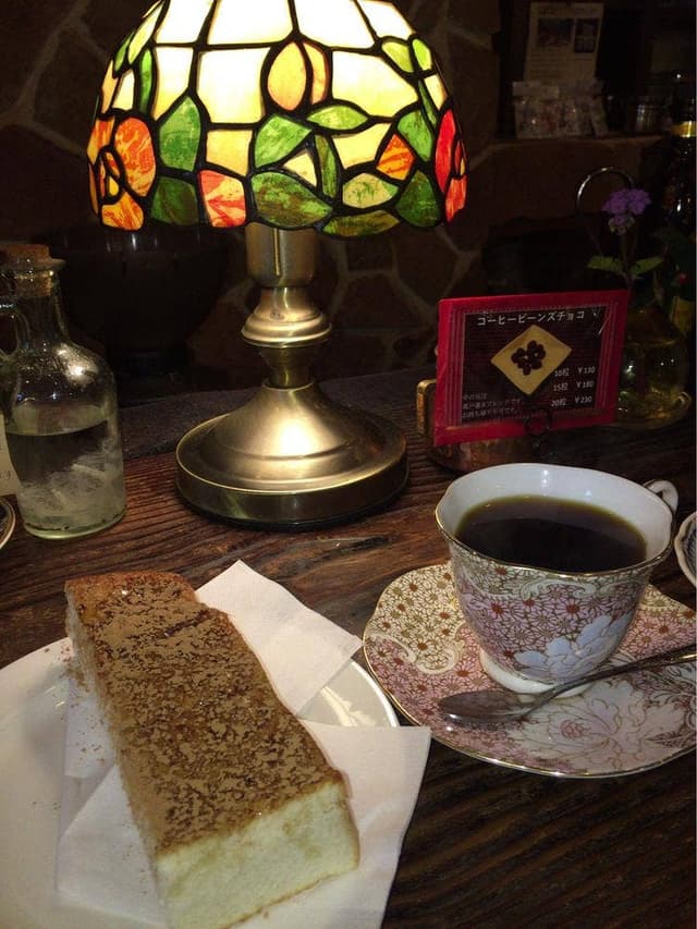 珈琲屋 真戸運永 - サブ画像3