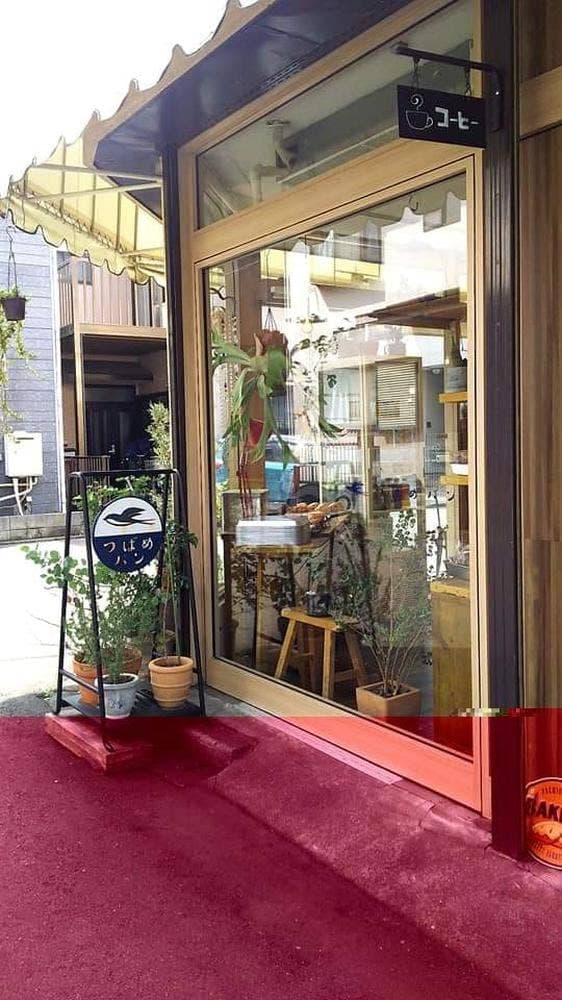 つばめパン - サブ画像3