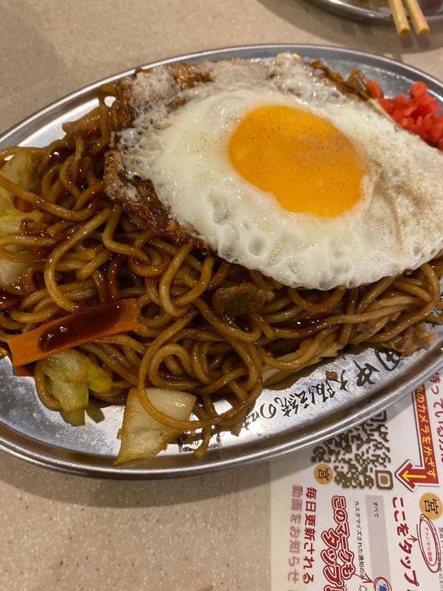 串カツ田中 武蔵小金井店 - サブ画像1
