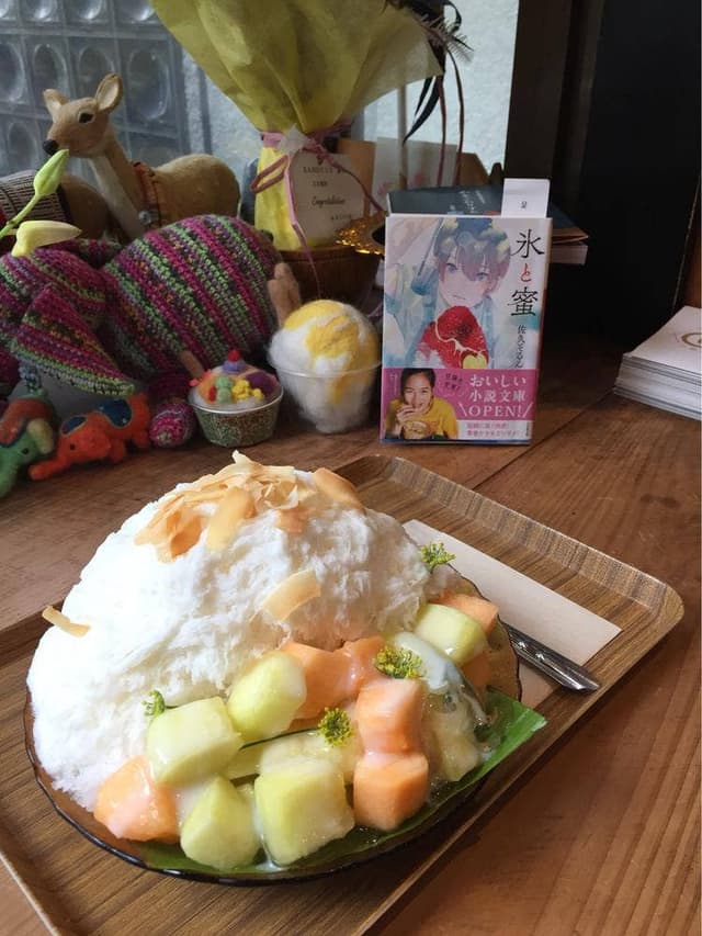 RAHOTSU - サブ画像3