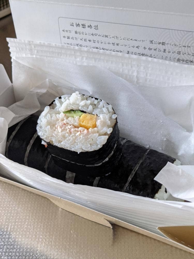 かに将軍名古屋今池店