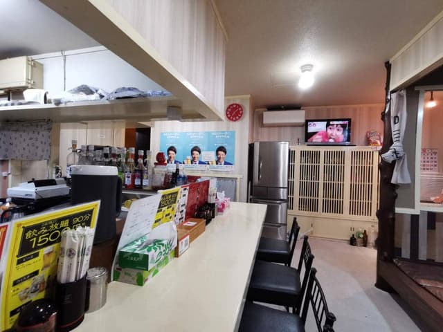 周道餃子店 - サブ画像1