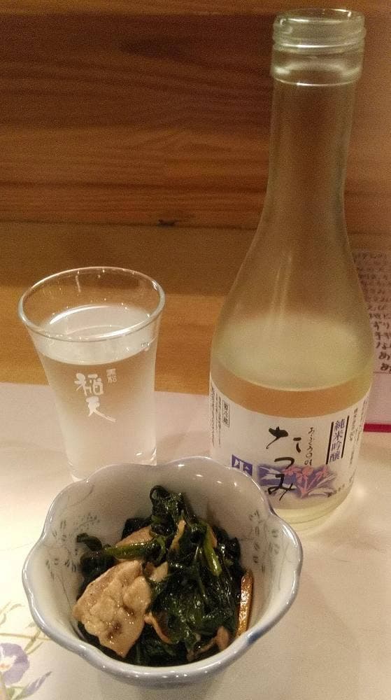 おふくろの味たつみ - サブ画像1