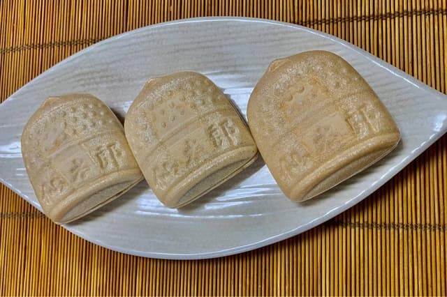 仙太郎 大阪高島屋店 - サブ画像2