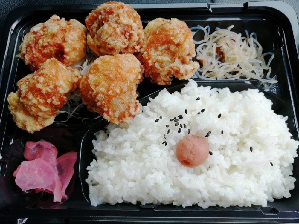 からあげ みやこ屋 中間通谷店
