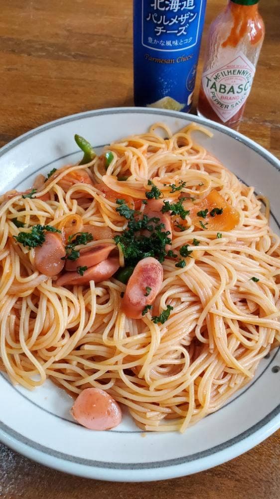 ボンまいあ - サブ画像1