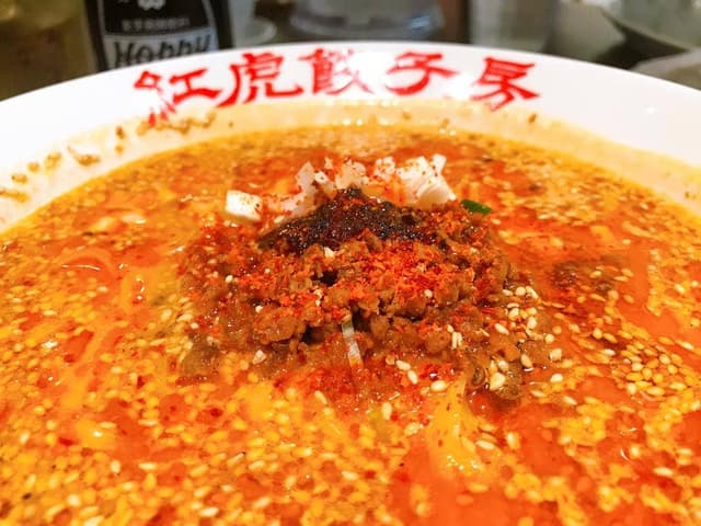 紅虎餃子房 青葉台東急スクエア店 - サブ画像2