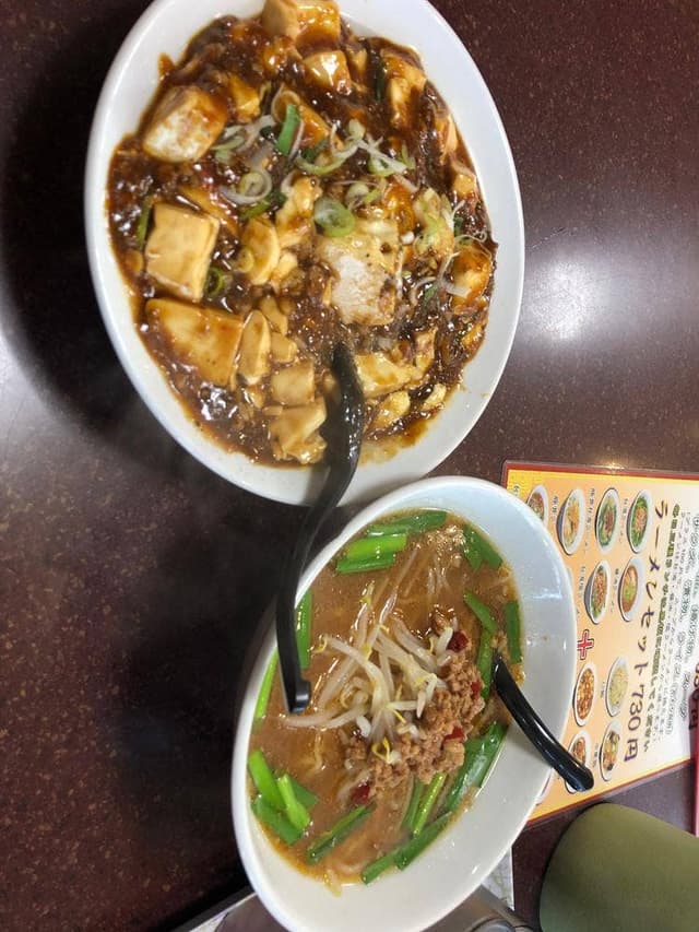 四季紅 南砺店 - サブ画像3