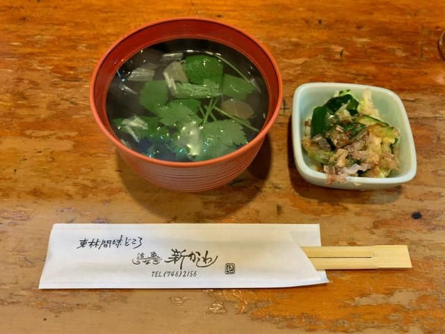 新かしわ - サブ画像2