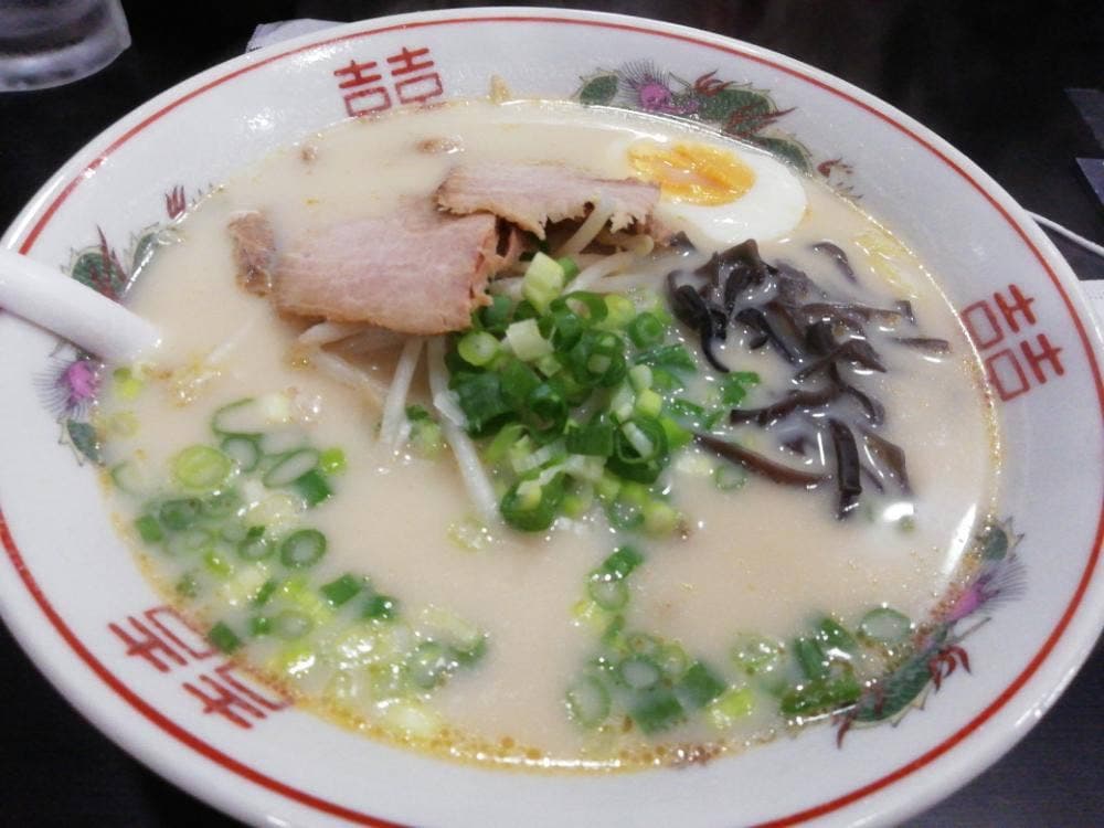 寿ず家