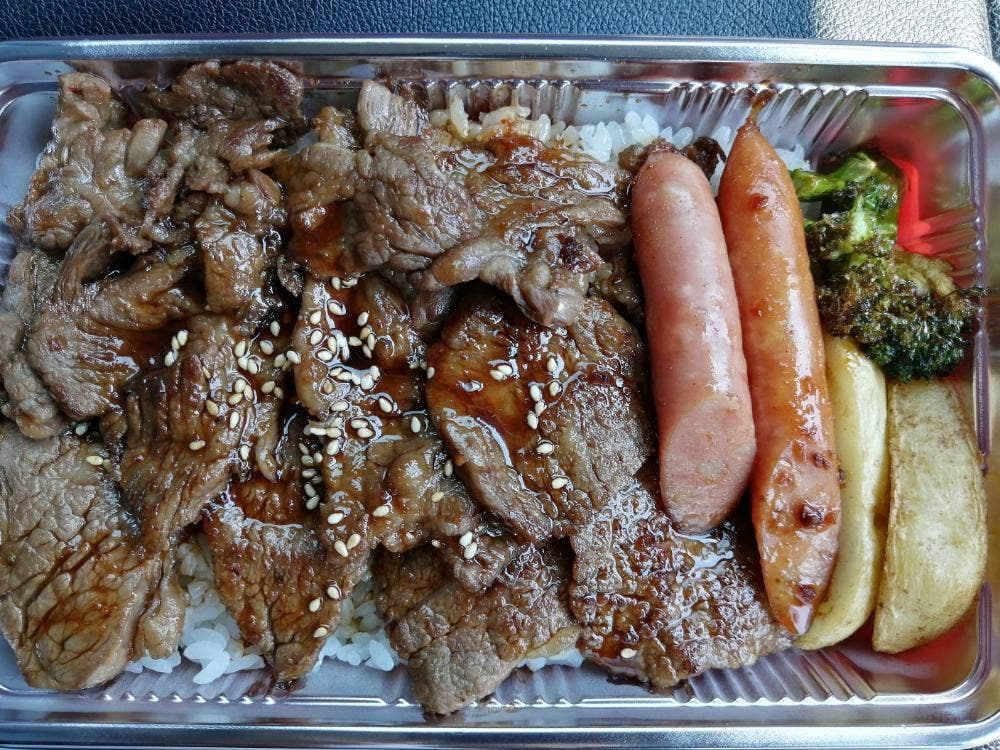 焼肉本舗