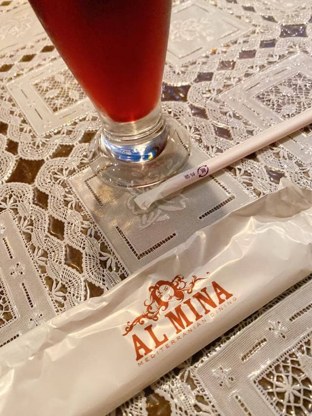 AL MINA - サブ画像2