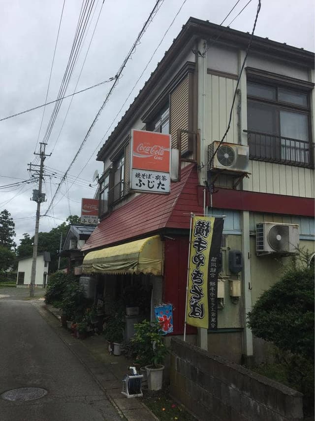 ふじたやきそば - サブ画像3