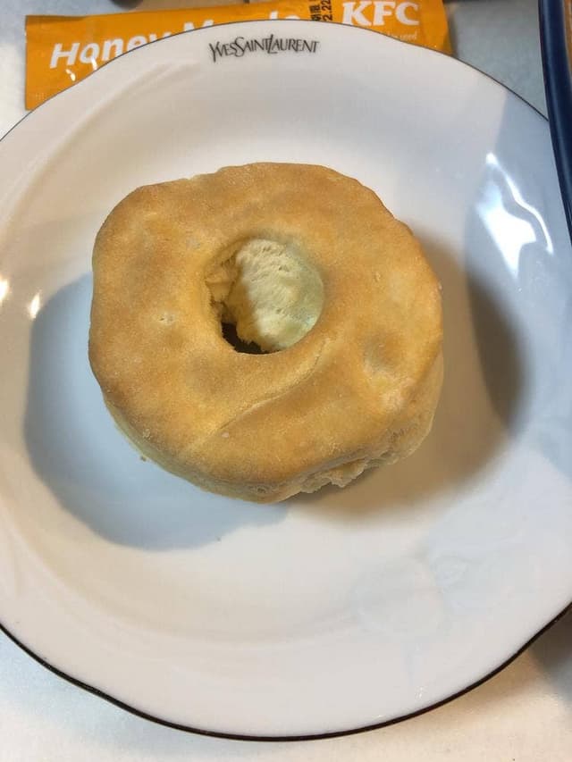 ケンタッキーフライドチキン 多治見店 - サブ画像1