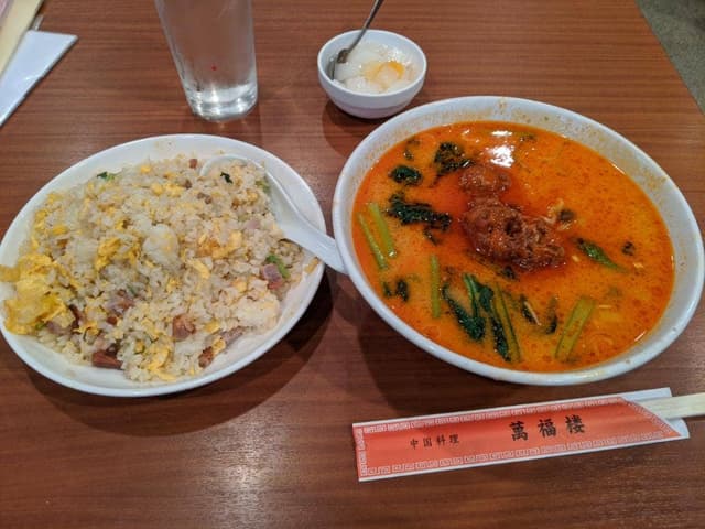 萬福楼本店 - サブ画像1