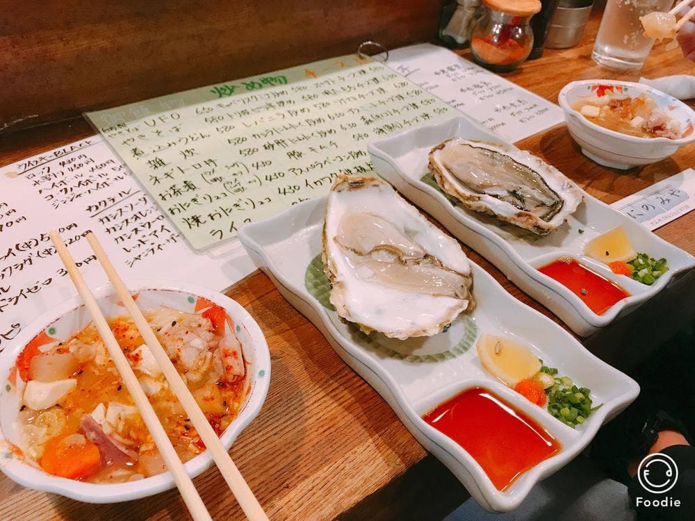 居酒屋にのみや湯河原店