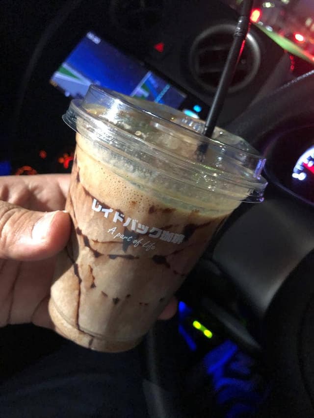 レイドバック珈琲 新別府店 - サブ画像3