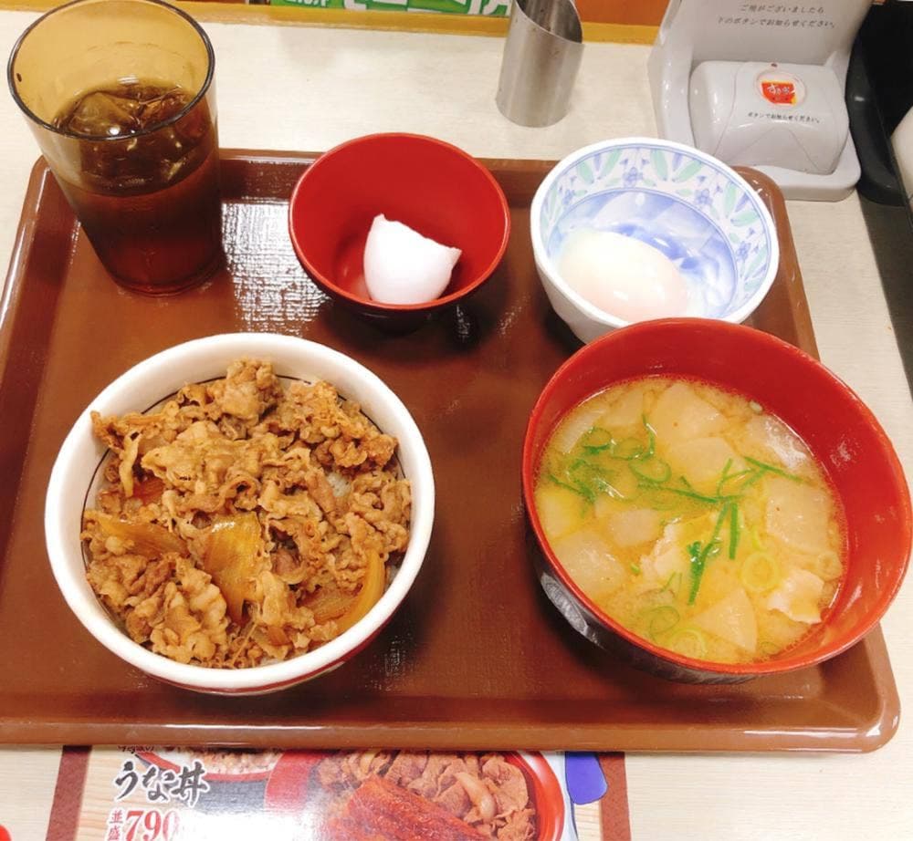 すき家 高田馬場店