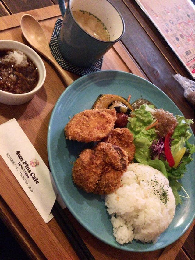 Sun Plus Cafe - サブ画像1