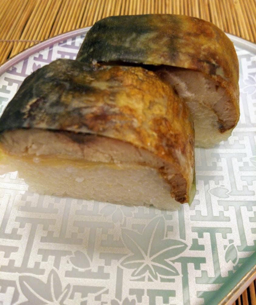 料亭 ふみや