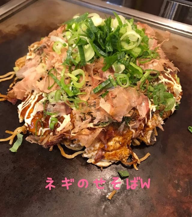 お多福 - サブ画像3