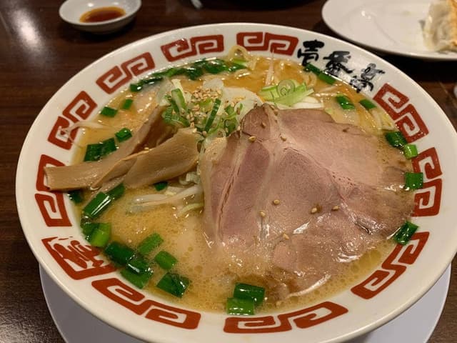 ラーメン屋 壱番亭 大田原店 - サブ画像1