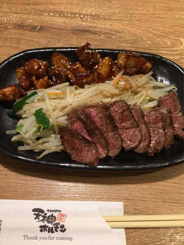 鉄板焼天神ホルモン アミュプラザ小倉店 - サブ画像3