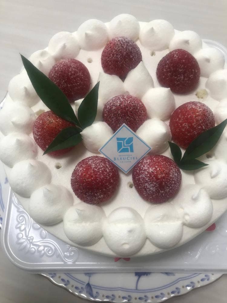 Patisserie Bleu Ciel