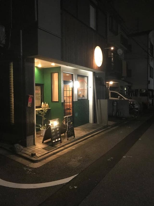 Chicken Village - サブ画像3