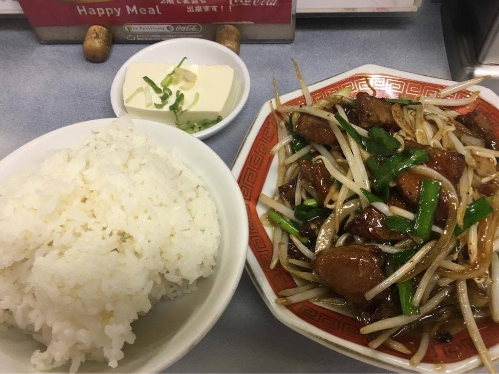 満腹亭