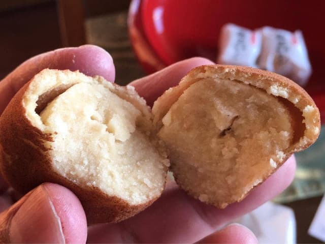 御菓子司 ?野屋 本店 - サブ画像1