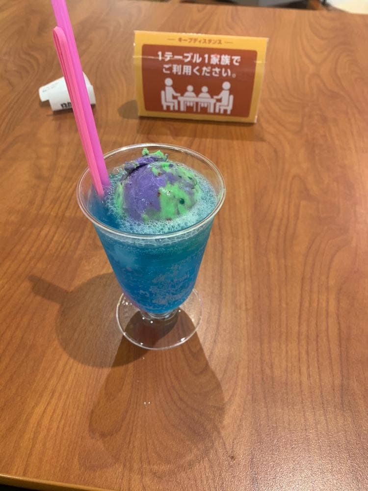 サーティワンアイスクリーム イオンタウン津城山店