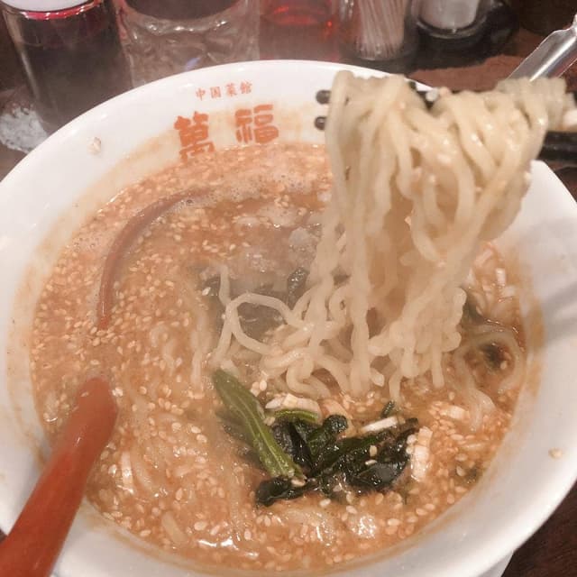中国菜館 萬福 - サブ画像3