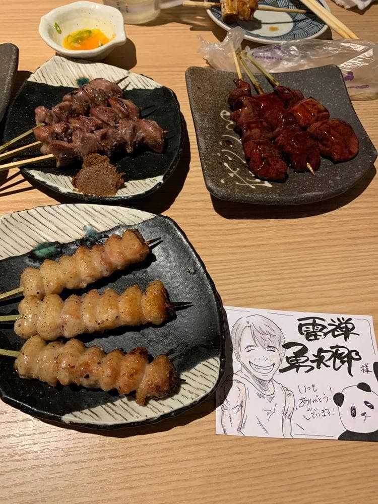 京都 炭火串焼つじや 梅小路北店