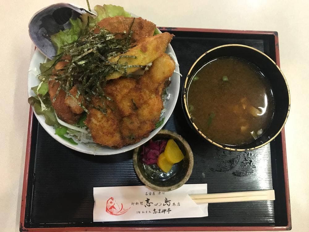 活魚料理 志の島 浄心本店