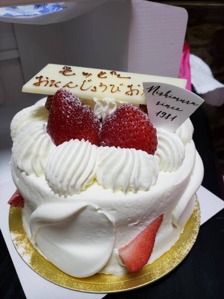 ケーキショップNISHIMURA