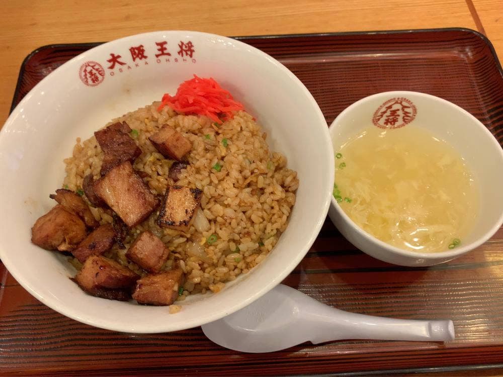 大阪王将 つかざんシティ店
