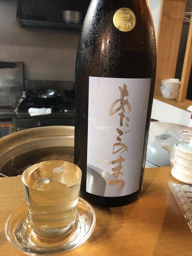 ひだまりや - サブ画像3