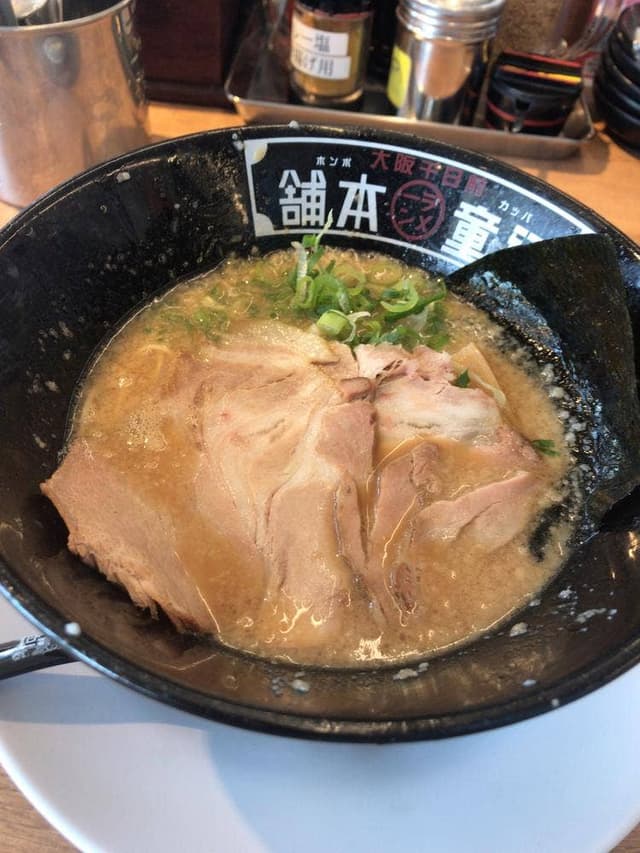 河童ラーメン本舗 寝屋川店 - サブ画像2