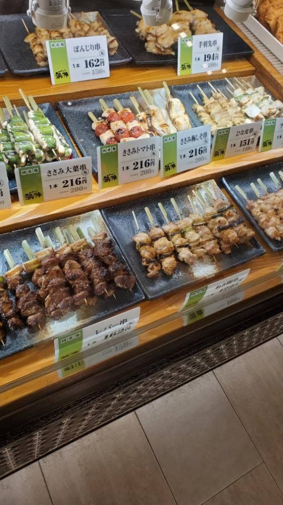 鶏陣 エミオ武蔵境店 - サブ画像2