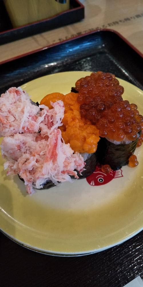 魚魚丸 緑区鹿山店 - サブ画像2