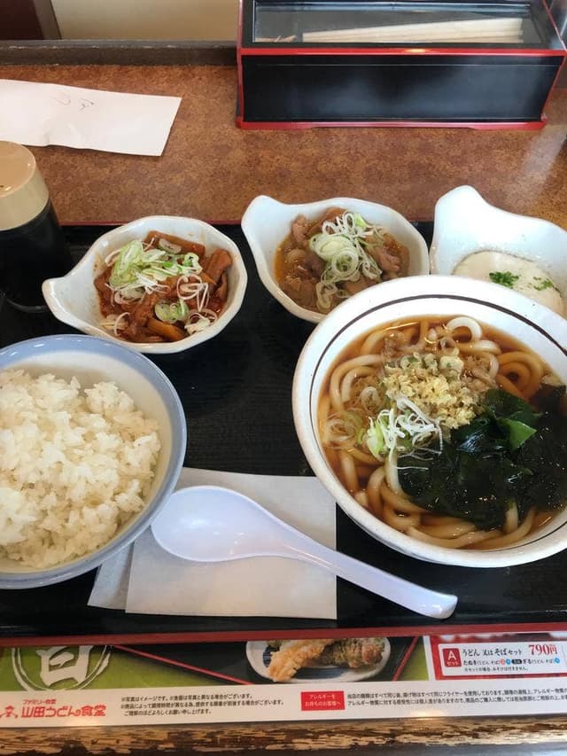 山田うどん 高野台店 - サブ画像3