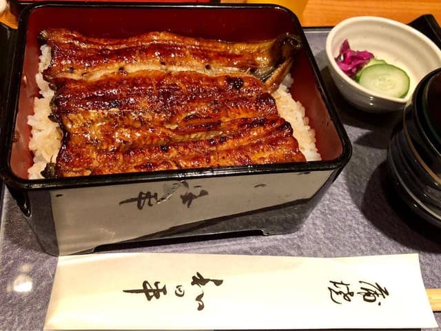 うなぎ和田平 新宿ヒルトン東京店 - サブ画像2