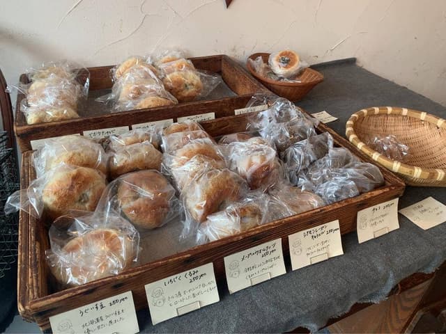 BAGEL 8744 - サブ画像3