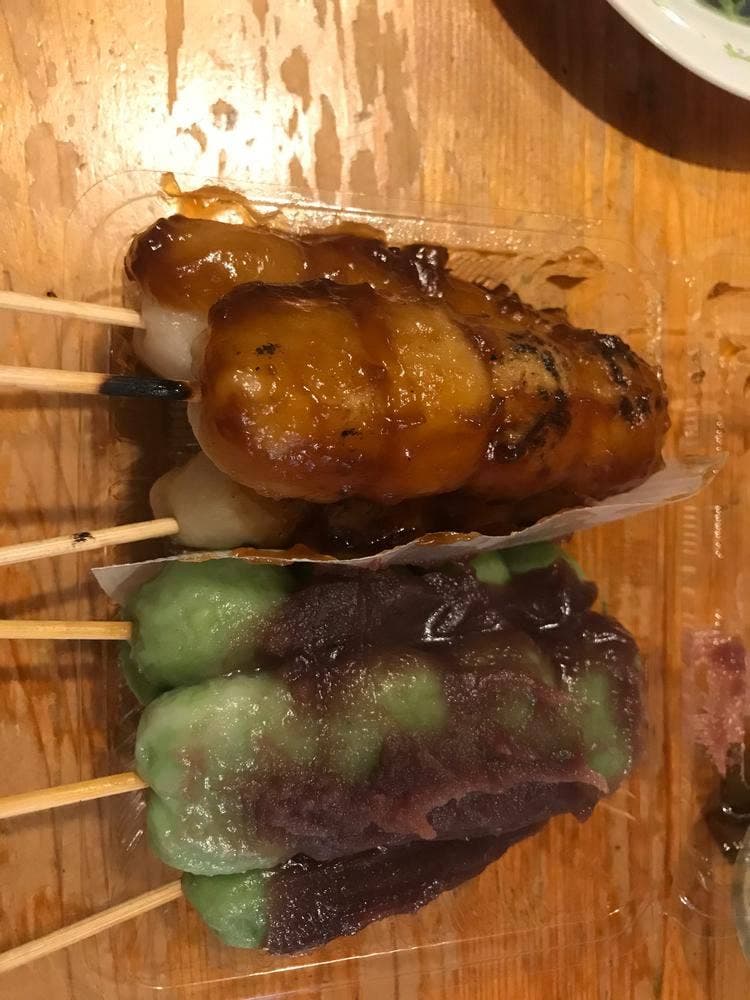 橘家 中央区北浦和店