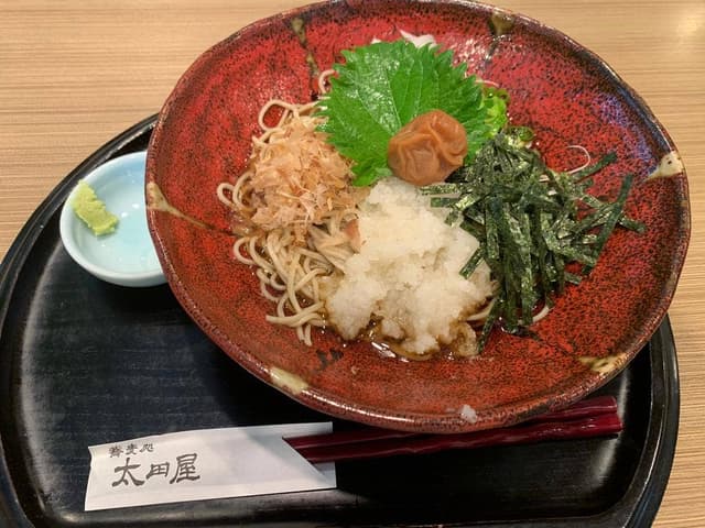 太田屋 - サブ画像1