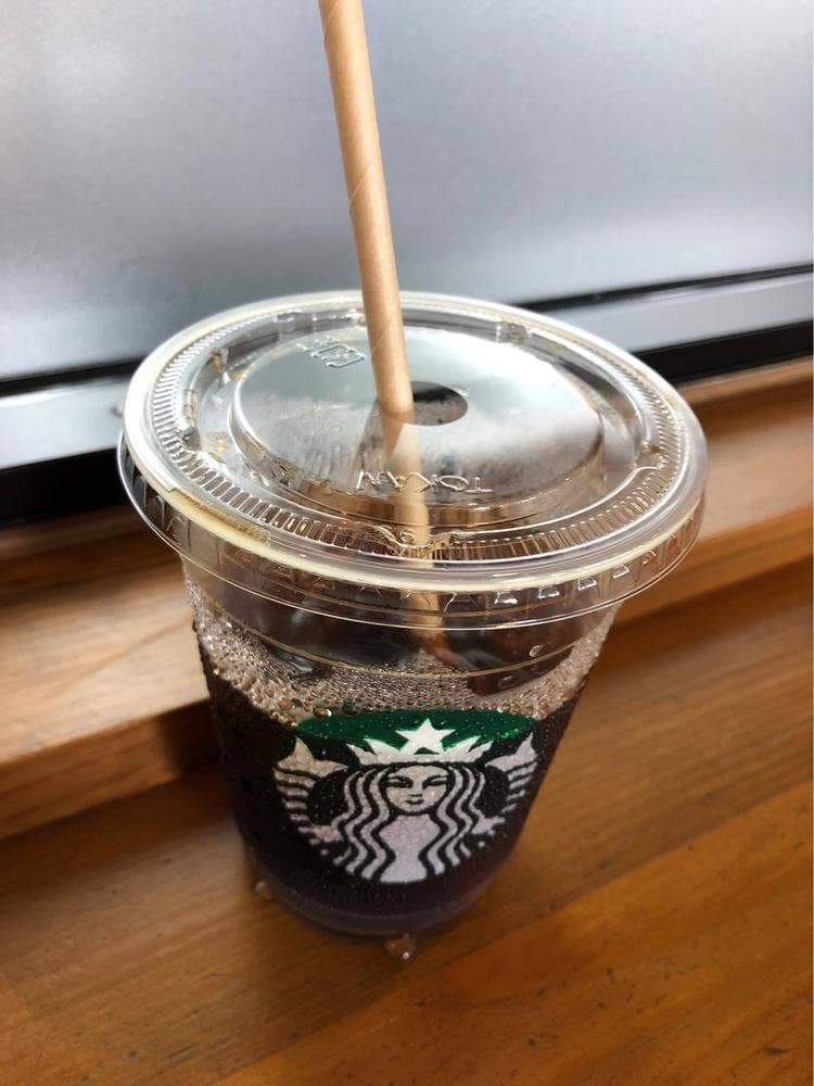 スターバックス コーヒー 高松レインボーロード店