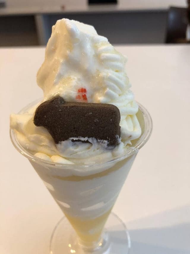 ファームデザインズ 帯広畜産大学店 - サブ画像3