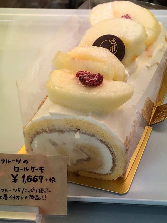 農マル園芸 吉備路農園 - サブ画像3